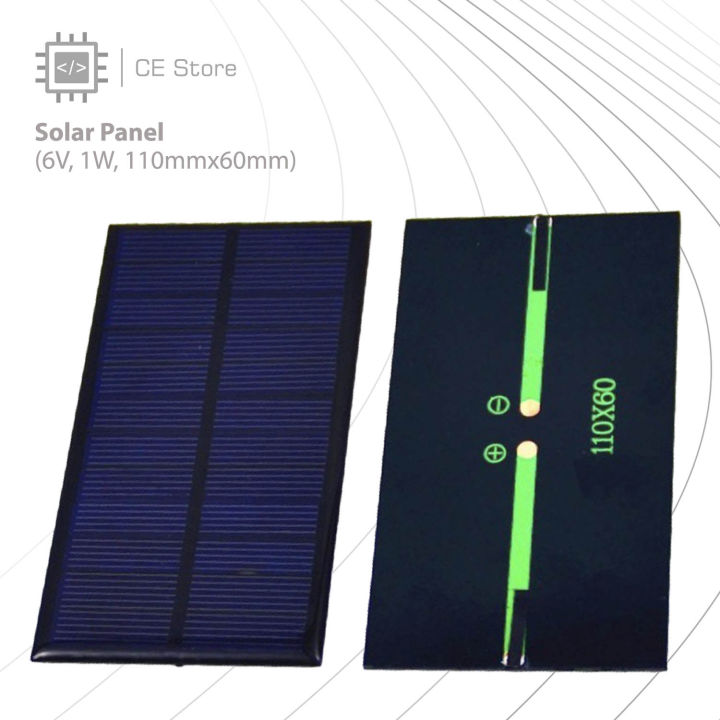 Solar Panel (6V, 1W, 110mmx60mm) - CE Store