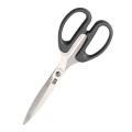 Scissor "209mm". 
