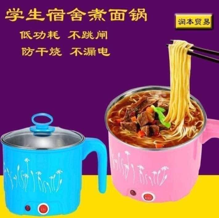 %E1%80%81%E1%80%B1%E1%80%AB%E1%80%80%E1%80%BA%E1%80%86%E1%80%BD%E1%80%B2%E1%80%95%E1%80%BC%E1%80%AF%E1%80%90%E1%80%BA%E1%80%A1%E1%80%AD%E1%80%AF%E1%80%B8%20Electronic%20Pot%20-%20Image%203