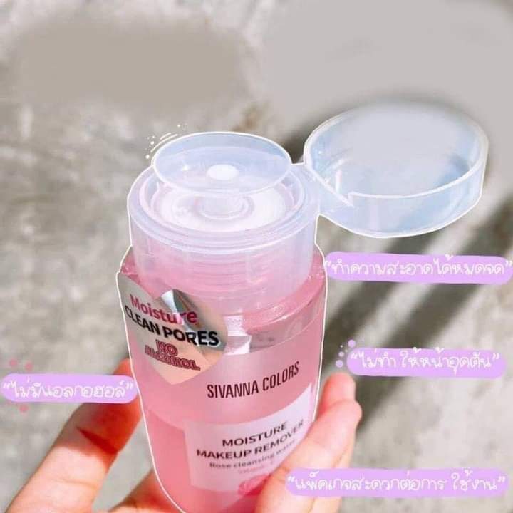 Sivanna%20Moisture%20Makeup%20Remover%20180g%20(Rose%20Cleansing%20Water)%20-%20Image%204
