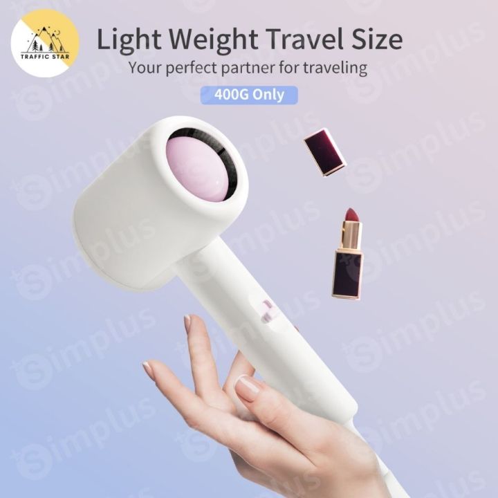 Simplus%20Hair%20Dryer%20Portable%20Quick%20Drying%202%20Speed%20Hair%20Styling%20Tool%20-%20Image%206