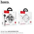 Hoco M1 Max Crystal Earphones For 3.5mm plug with mic. 