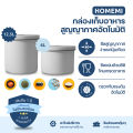 (Preorder) Homemi Automatic Vacuum Food Storage. 