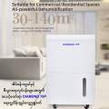 Diamond 70P | Commercial Dehumidifier with Pump 70L/Day, 820W , Up to 1400sqft(360m³), Ionizer ,15ft Drain Pump , WiFi App Control. 