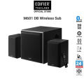 (Preorder) Edifier M601DB Wireless Subwoofer Speaker. 