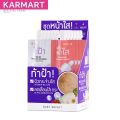 6pcs - Baby Bright Day & Night Mela Bright Set 6g+6g. 