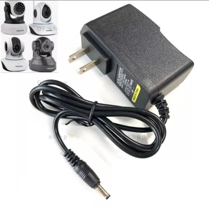 5V 2A AC DC Adapter