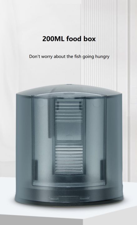 YEE%20Smart%20360%20Rotation%20Adjustable%20Aquarium%20Automatic%20Fish%20Feeder%20LCD%20Display%20Disassembly-free%20Timer%20-%20Image%209