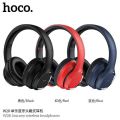 Hoco w28 (Wireless headphone) Fashion Mobile Accessories. 