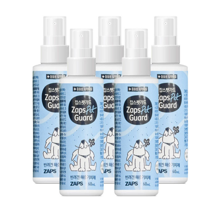 (Preorder)Jabs%20Pet%20Guard%20Portable%20Dog%20Tick%20Repellent%20for%20Walks,%2060ml,%203-Pack%20-%20Image%204