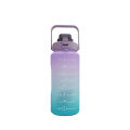 water bottle - 2000 ml - ပိုက်ပါ ရေဗူး. 