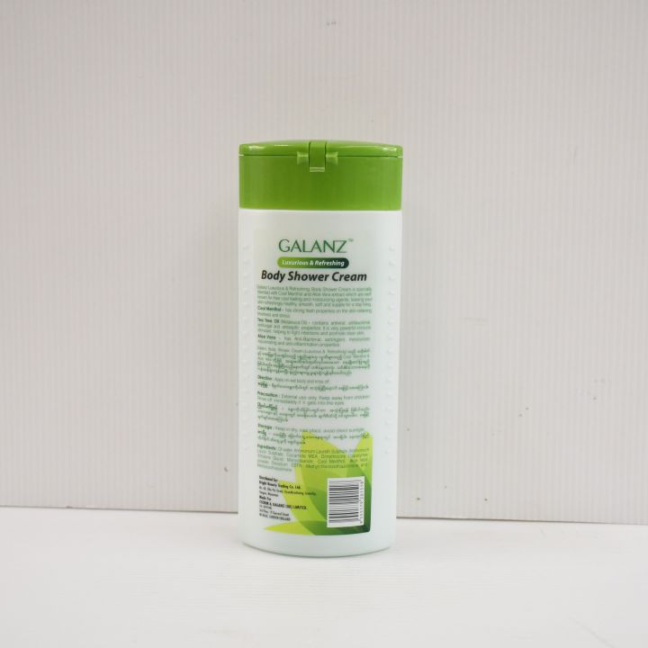 Galanz%20Body%20Shower%20Cream%20400ml%20(Luxurious&Refreshing)%20-%20Image%204