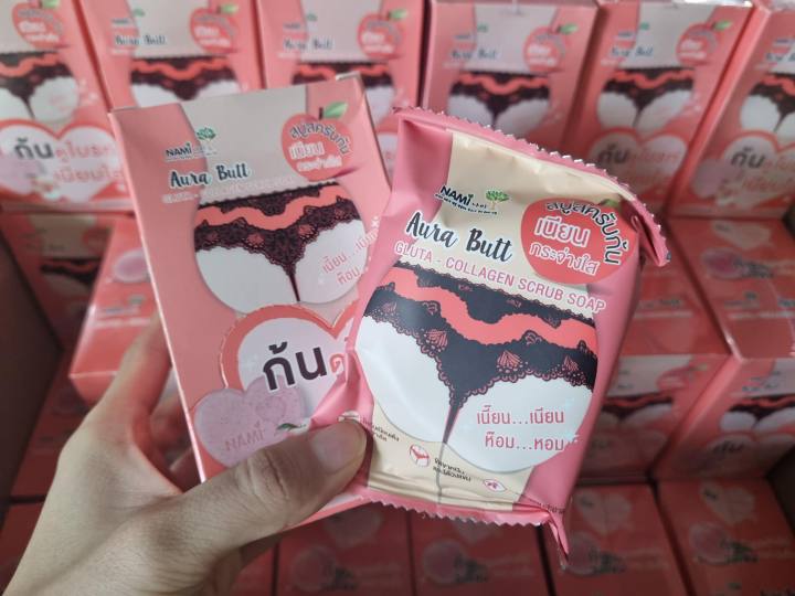 Nami%20Collagen%20Aura%20Butt%20Soap%20-%20Image%208