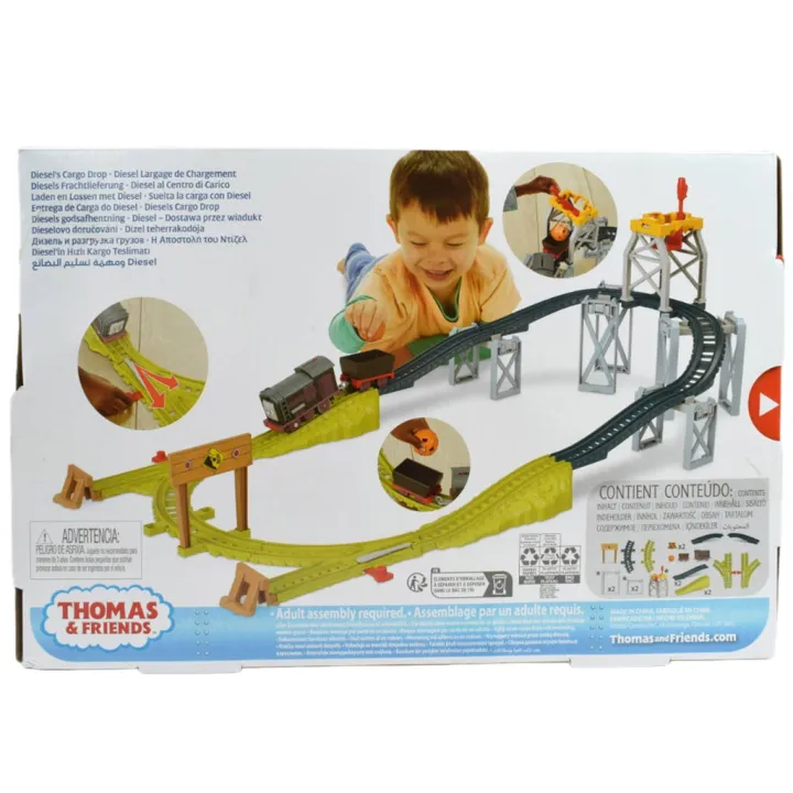 (Preorder)Thomas%20&%20Friends%20TrackMaster%20All%20Engines%20Go%20Motorized%20Track%20Set%20Assortment%20Thomas%20Trackmaster%20All%20Engines%20Go%20Motorized%20Track%20Set%20(HGY78%20963B)%E1%80%80%E1%80%9C%E1%80%B1%E1%80%B8%E1%80%80%E1%80%85%E1%80%AC%E1%80%B8%E1%80%85%E1%80%9B%E1%80%AC%E1%80%A1%E1%80%9B%E1%80%AF%E1%80%95%E1%80%BA%20-%20Image%206