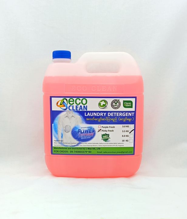 ECO CLEAN LAUNDRY DETERGENT PINKY FRESH 3.5Kg