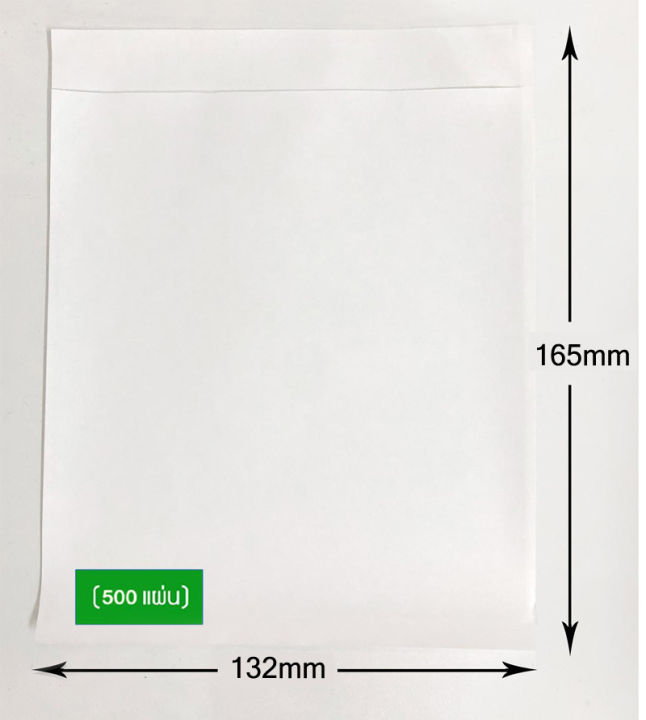 (Preorder)%20Clear%20plastic%20envelopes%20with%20adhesive%20backing%20Size%2013.2x16.5%20cm.%20For%20putting%20documents%20((pack%20of%20500%20envelopes))%20Clear%20envelope%20with%20adhesive%20backing,%20size%20A5%20A6,%20stick%20on%20boxes,%20stick%20on%20Lazada,%20clear%20envelope,%20stick%20on%20front%20of%20boxes,%20clear%20p%20-%20Image%204