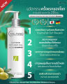 (Preorder) Welpano Supreme Anti-Hair Fall Biotin Shampoo. 