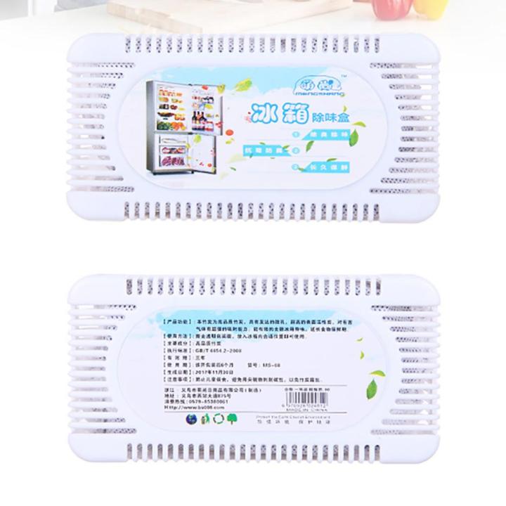 Air Purifier Refrigerator Deodorant Freezer Deodorizer Home Accessories Bamboo Charcoal Activated Carbon Box Smell Remover