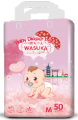 Wasuka Baby Diaper. 