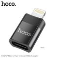 Hoco UA17 IP Male to Type-C Female USB 2.0 Adapter. 