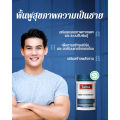 (Preorder)★ Swisse Men's Potency+ Vitamins to increase male efficiency EXP09/2025. 