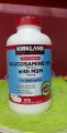 Kirkland Glucosamine. 