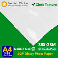 SGP Glossy Photo Paper | 350 g | Cloth Texture | 2 Sided | A4 Size 50 Sheets | Printer Photographic Paper for Inkjet Printers Office Supplies. 