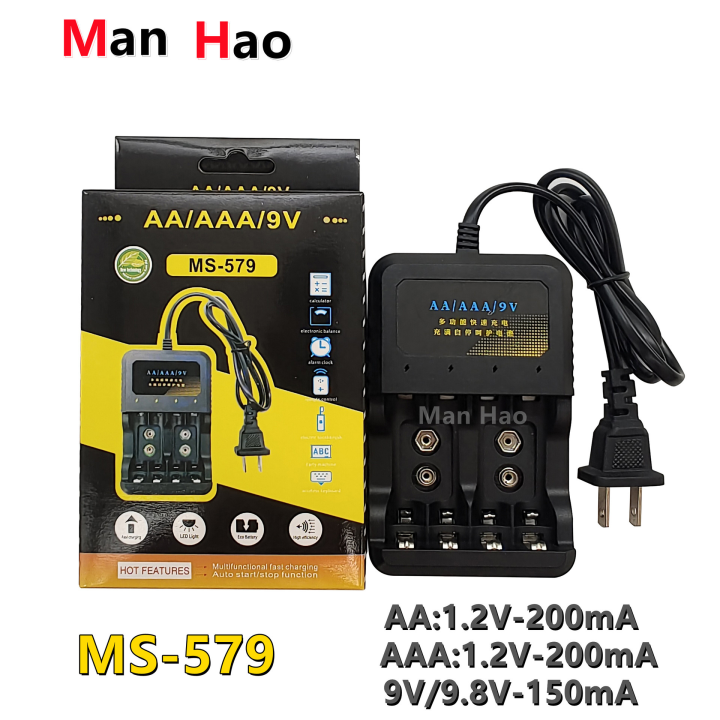 AA/AAA/9v battery charger No. 5 No. 7 1.2V charger Ni-MH Ni-Cd battery  intelligent charger