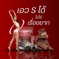 (Preorder) EIG 10 COCOA COFFEE SIGNATURE EIG more cocoa coffee, S waist, full for a long time, delicious, must try another 25 packets/pack. 
