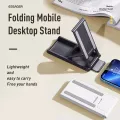 ESSAGER  Moonlight Box Desk Stand. 