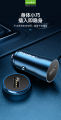 (Preorder) Maimi Car Charger Model CC118 22.5W (Charger Head) USB Charger 1 Port Small Mini Car Charger Car Charger 100% Authentic. 