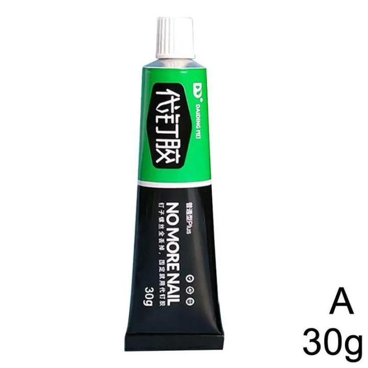 Multipurpose%20Glue%20Nail-Free%20Glue%20Adhesive%20Sealant%20Quick%20Drying%20Glue%20(%E1%80%98%E1%80%80%E1%80%BA%E1%80%85%E1%80%AF%E1%80%B6%E1%80%9E%E1%80%AF%E1%80%B6%E1%80%B8%E1%80%94%E1%80%B6%E1%80%9B%E1%80%B6%E1%80%80%E1%80%95%E1%80%BA%E1%80%80%E1%80%B1%E1%80%AC%E1%80%BA)%20-%20Image%209