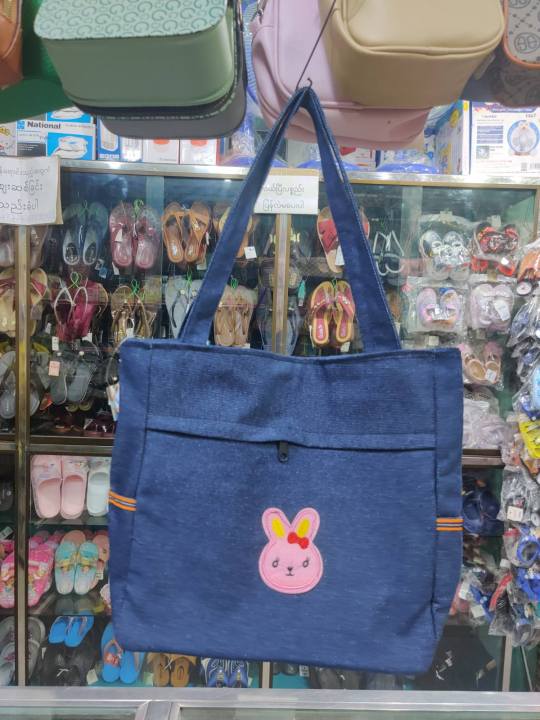 lady%20bags%20fashion%20%E1%80%82%E1%80%BB%E1%80%84%E1%80%BA%E1%80%B8%E1%80%98%E1%80%B1%E1%80%B8%E1%80%9C%E1%80%BD%E1%80%9A%E1%80%BA%E1%80%A1%E1%80%AD%E1%80%90%E1%80%BA(a0706)%20-%20Image%203