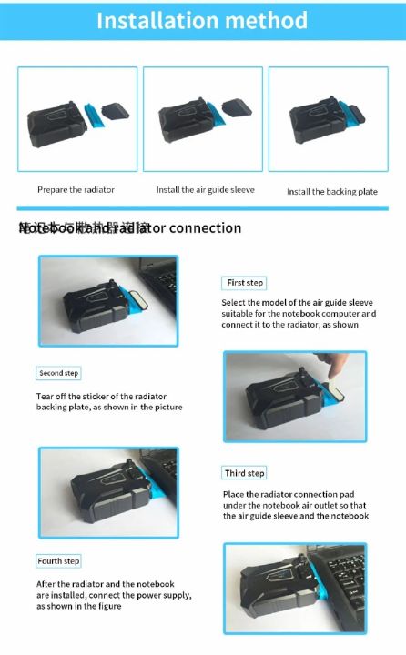 Notebook%20cooler%20laptop%20side%20suction%20USB%20exhaust%20fan%20-%20Image%208