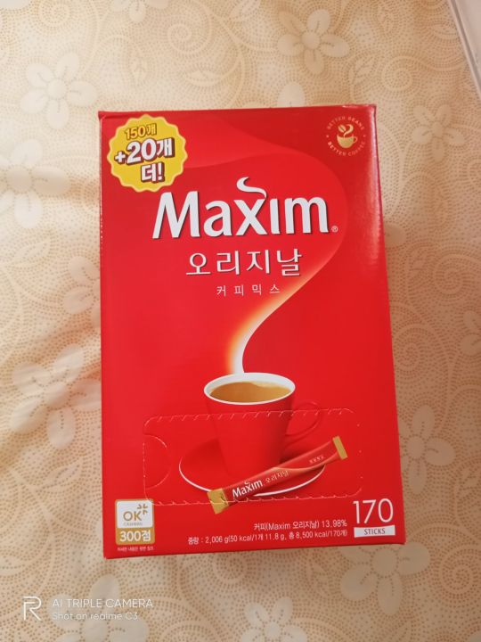MAXIM%20Coffee%20Original%20170Sticks%20-%20Image%203