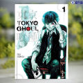 Tokyo Ghoul Volume 1 (Manga) - Sui Ishida. 