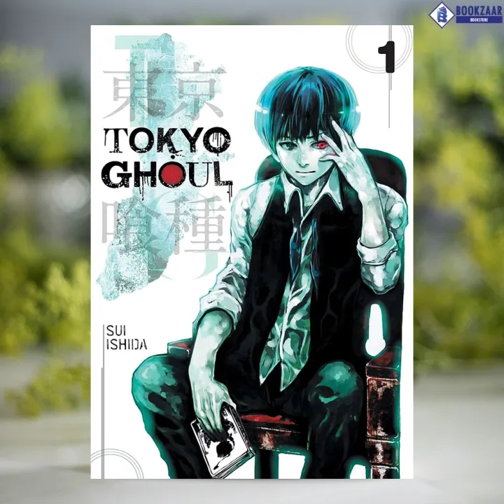 Tokyo%20Ghoul%20Volume%201%20(Manga)%20-%20Sui%20Ishida%20-%20Image%202