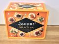 Jacob's Cream Cracker Selection Box 900g (8 Varieties  Biscuits For Cheese). 