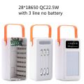 DIY 22.5W Power Bank Case 28 * 18650 PD QC3.0 USB Battery Fast Charger Box Shell No Battery Welding-Free Power Bank DIY Case. 