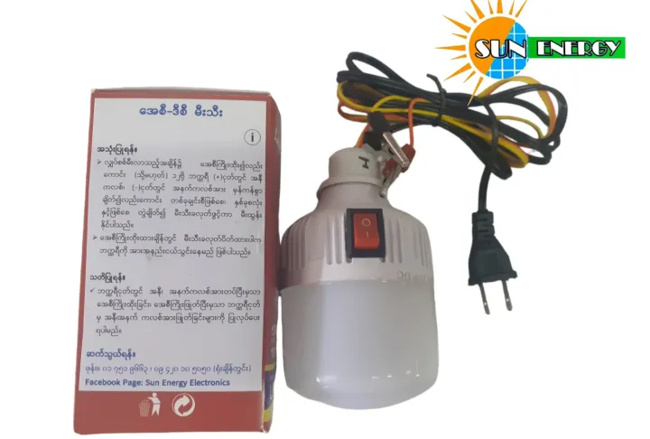 12V%20AC/DC%20LED%2015W%20-%20Image%203