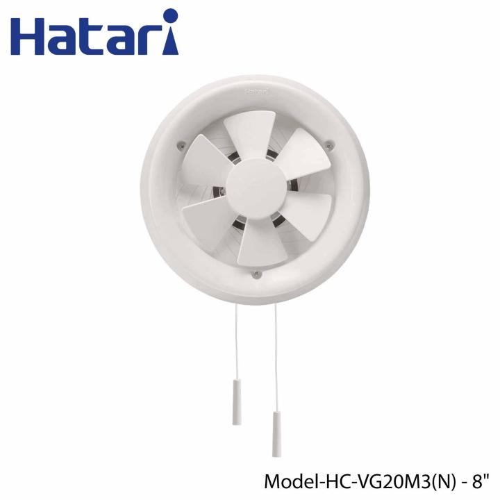 Hatari Ventilation Fan (8'') HC-VG20M3(N)