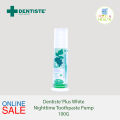 DENTISTE' Nighttime Toothpaste Pump 100G. 