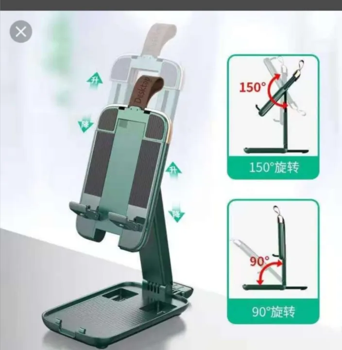 Portable%20Phone%20Stand%20-%20Image%206