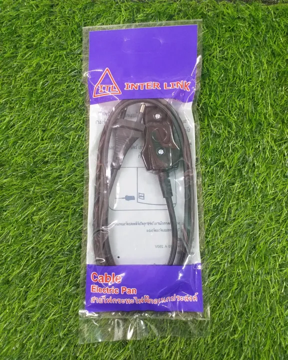Electric%20Pan%20Cable(%E1%80%92%E1%80%9A%E1%80%BA%E1%80%94%E1%80%AE%E1%80%80%E1%80%BC%E1%80%AD%E1%80%AF%E1%80%B8)%20-%20Image%204