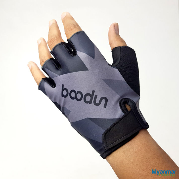 Fingerless Gel Cycling Gloves – Boodun