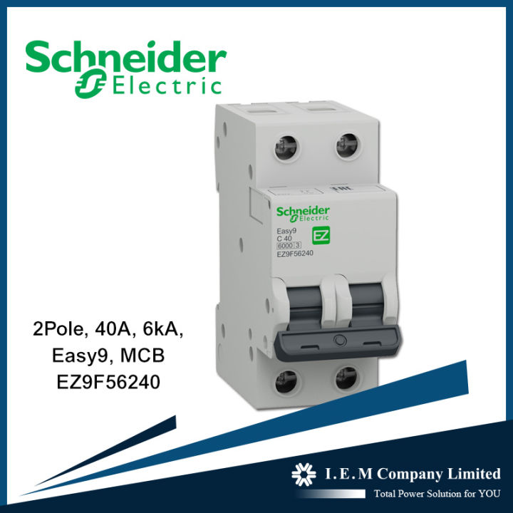 2Pole, 40A, 6kA, Easy9, C Curve MCB