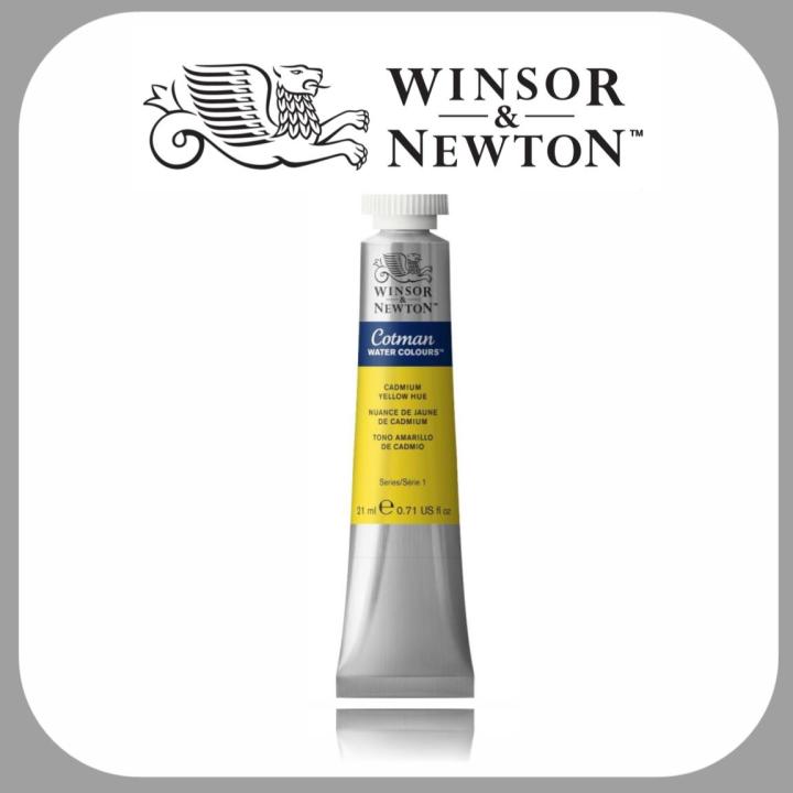 WINSOR AND NEWTON COTMAN WATERCOLOUR 21 ML - CADMIUM YELLOW HUE (109)