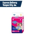 Comfree Adult Diaper  ( XXL )- 150 cm - 177 cm. 
