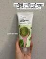 LEBELAGE Cica Cleansing Foam 100ml. 