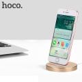Hoco P5 Mobile Phone Charging Holder. 
